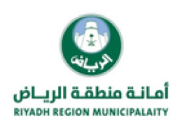 Riyadh Region Municipality